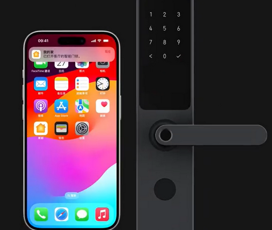 象山iPhone维修站分享在iPhone上使用家庭钥匙开启智能门锁 