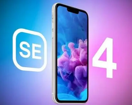 象山苹果SE维修分享iPhoneSE受众群体是哪些 