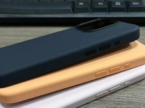 象山苹果14维修站分享iPhone14手机壳能直接给iPhone15用吗?