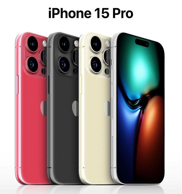 象山苹果维修网点分享iPhone 15 Pro长什么样 