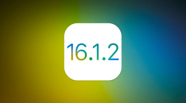 象山苹果维修分享iOS 16.2有Bug能降级吗？ iOS 16.1.2已关闭验证 