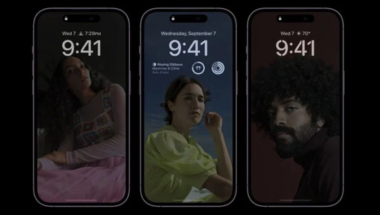 象山苹果14维修分享iPhone 14 Pro系列全天候显示会自动关闭 