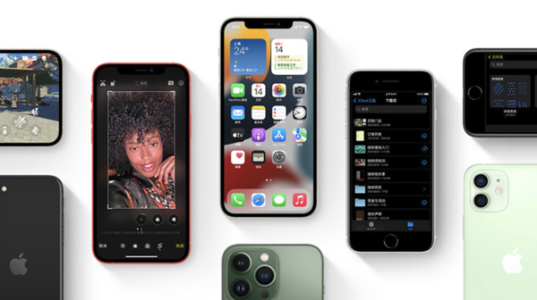 象山苹果手机维修分享iPhone14Pro涨价吗 