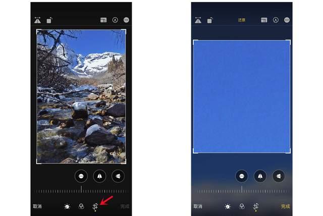 象山苹果手机维修分享iPhone手机如何使用裁剪功能隐藏照片 