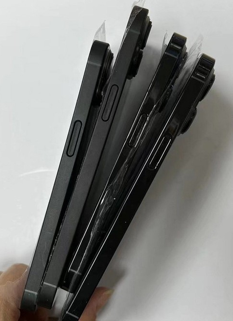 象山苹果14维修分享iPhone14电池多少毫安 