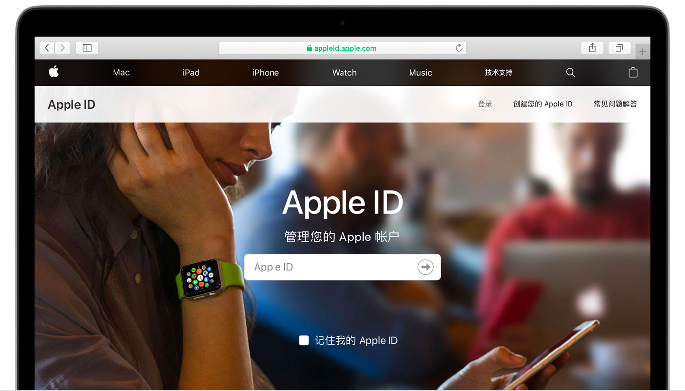 象山苹果手机维修分享iPhone 用户需注意 