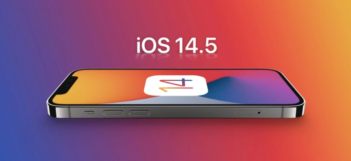 象山苹果手机维修分享谈谈iOS14.5正式版的使用感受 