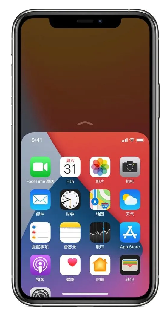 象山苹果手机维修分享iPhone 12单手点按屏幕使用方法 