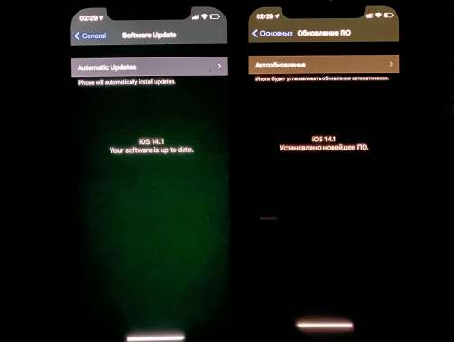 象山苹果手机维修分享iPhone12问题汇总 