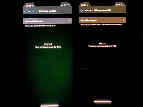 象山苹果手机维修分享iPhone 12 显示黑色画面时发绿光怎么办 