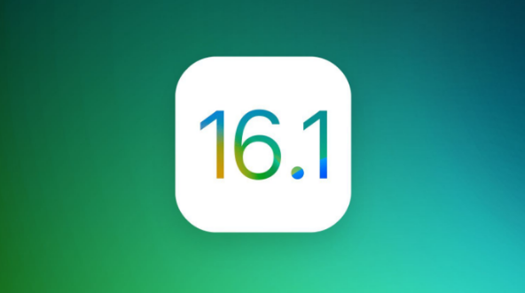 象山苹果手机维修分享iOS 16.1 RC版升级_iOS 16.1 RC版一键刷机教程 