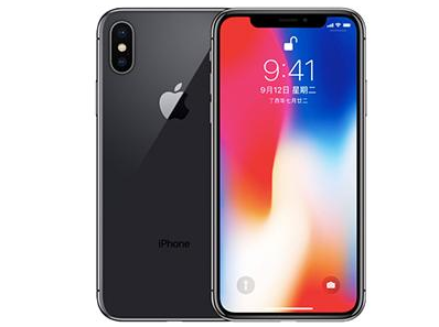 象山苹果维修点分享iPhone XS屏幕更换 