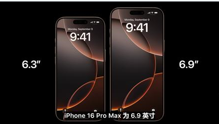 象山苹果维修点分享iPhone 16 Pro主板隐性故障及进水机深度检修指南 