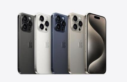象山苹果维修点分享iPhone 15 Pro自动关机故障解析 