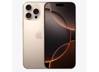 象山苹果维修点分享iPhone 16 Pro Max自动关机的不同应对情况 
