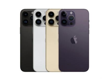 象山苹果维修点分享iPhone 14 Pro Max通知与配件排错 
