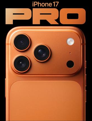 象山苹果维修点分享iPhone 17 Pro锁屏密码实用指南 