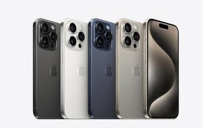 象山苹果维修点分享iPhone 15 Pro发烫五大诱因详解 