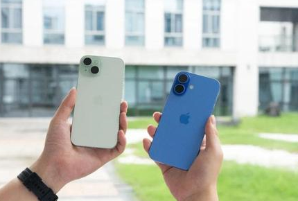 象山苹果维修点分享iPhone 16 Plus发烫多场景剖析 
