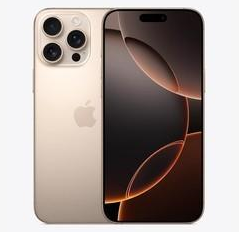象山苹果维修点分享iPhone 16 Pro Max发烫多重诱因解析 